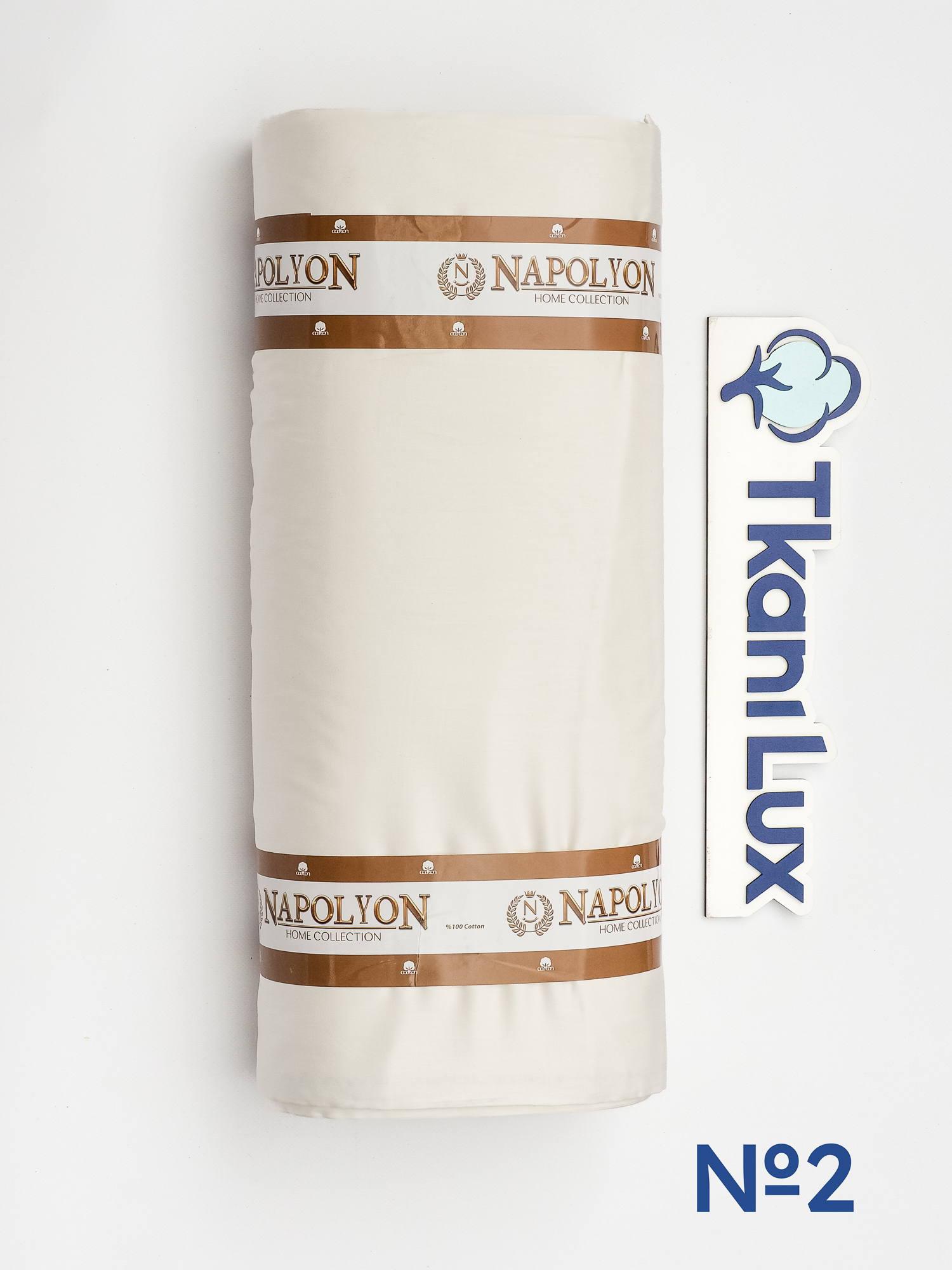 Сатин Молоко №2