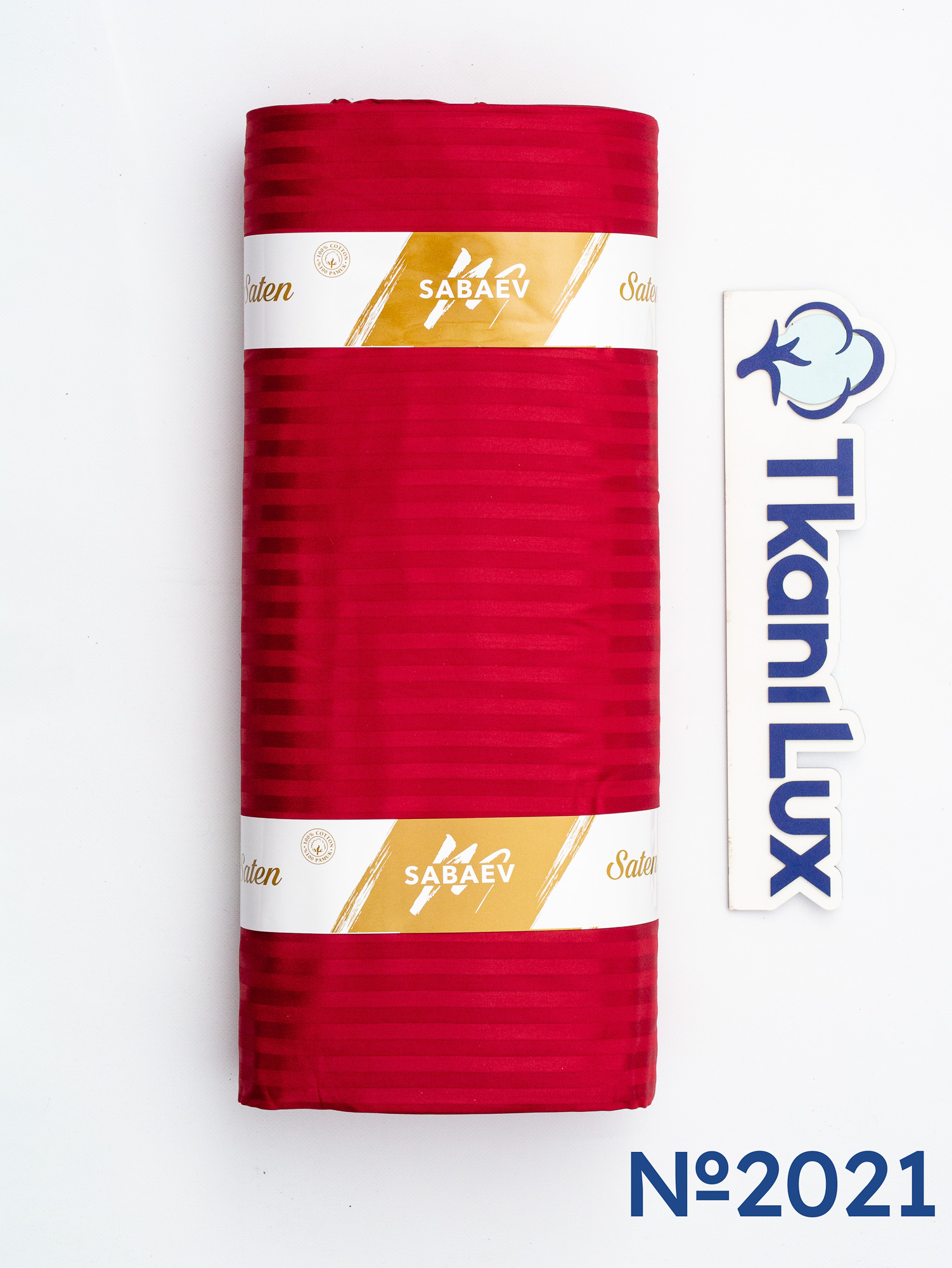 Сатин-страйп Червоний №2021