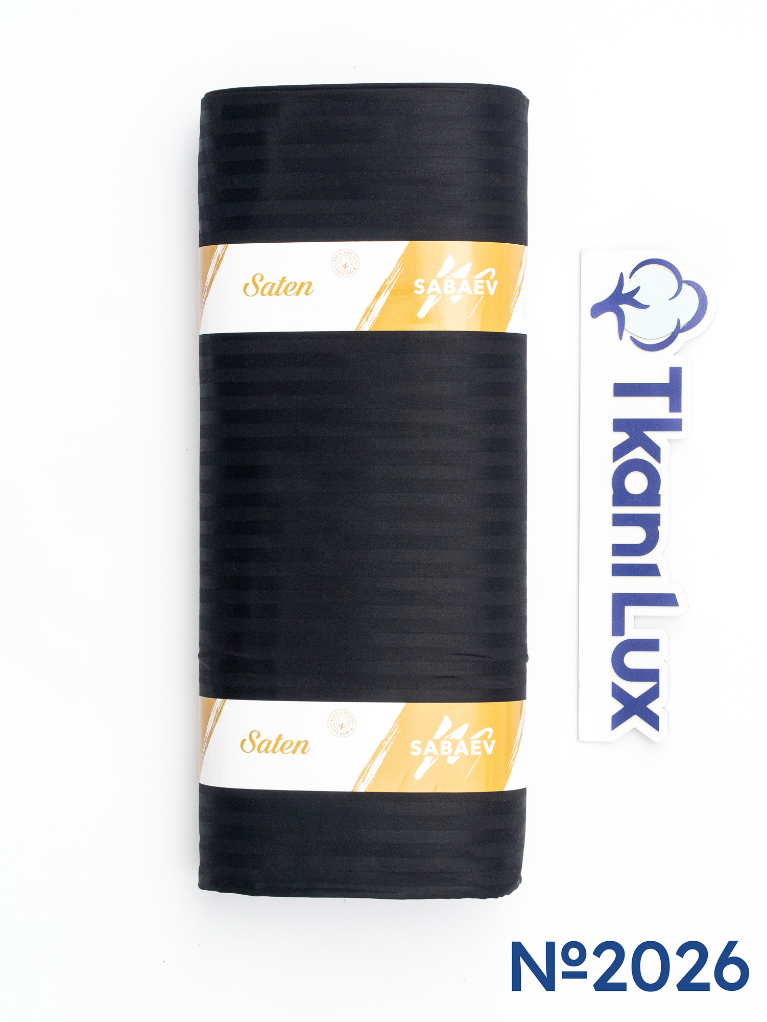 Сатин-страйп Чорний №2026