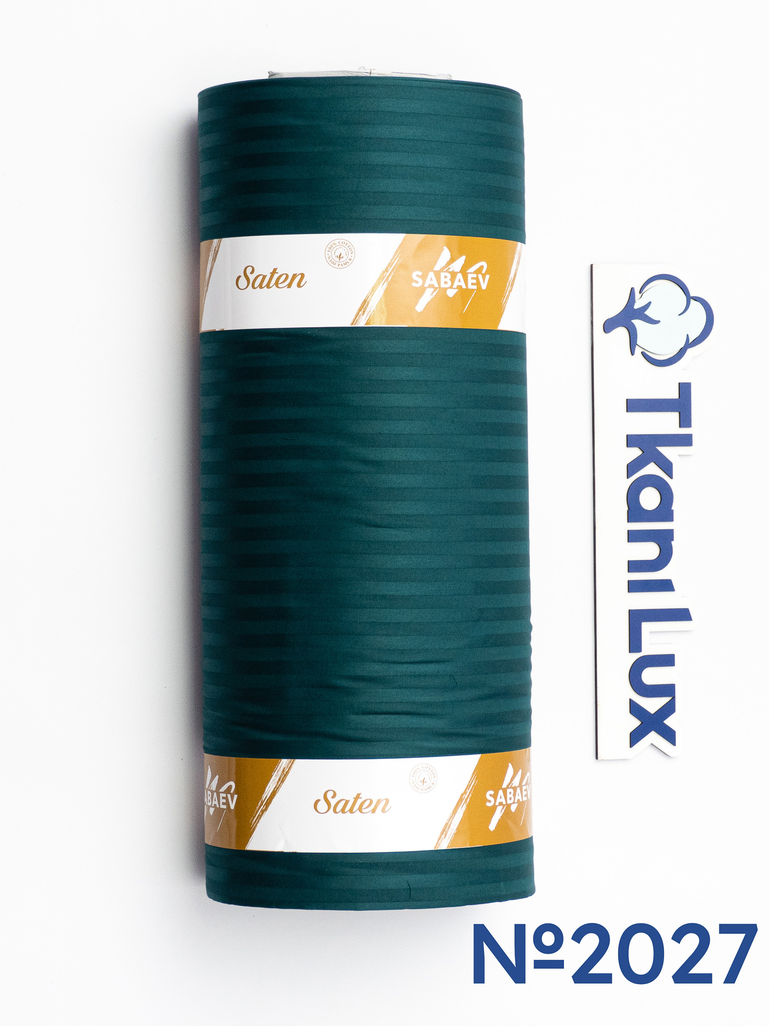 Сатин-страйп Смарагдовий №2027