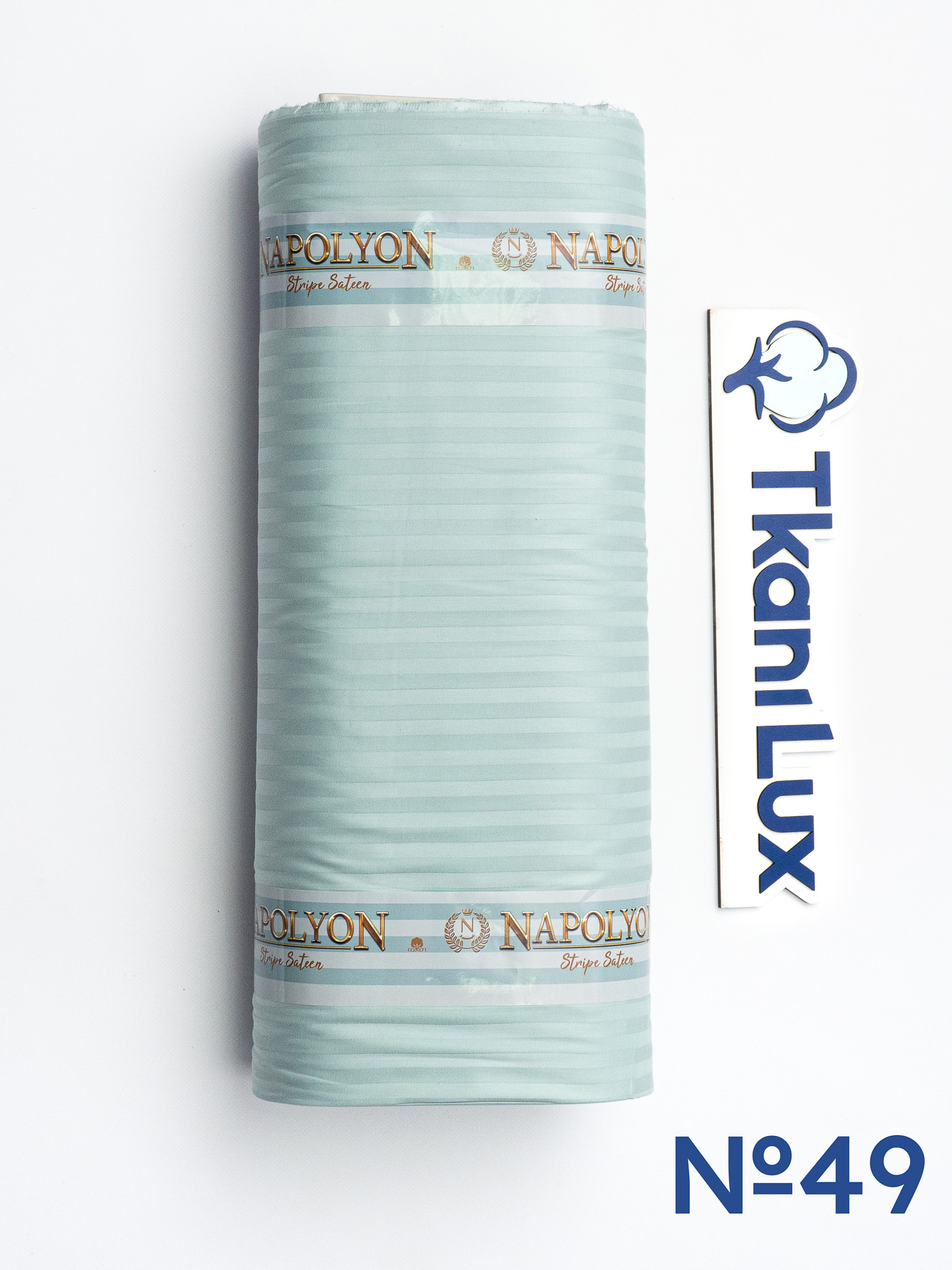 Сатин-страйп М'ятний №49